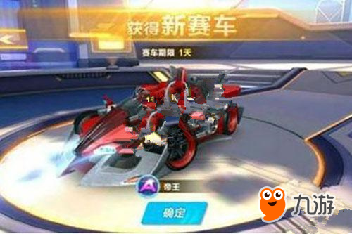 键因素与深