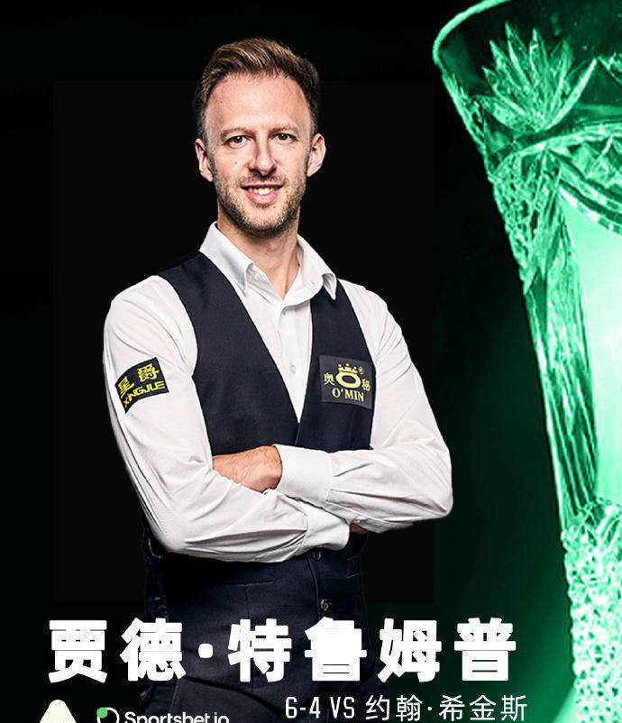 阿森纳战平